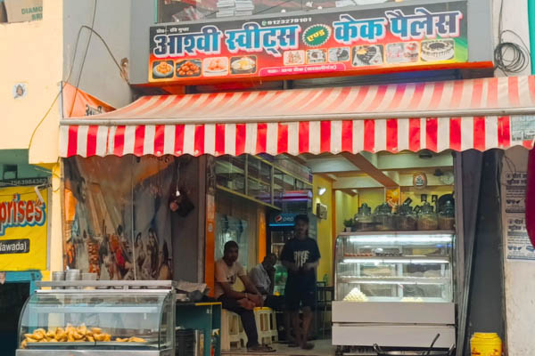 Aashvi Sweets and Cake Shop Warisaliganj