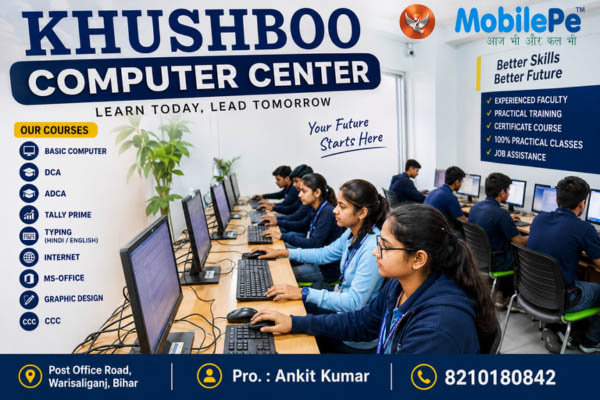 Khushboo Computer Center online and printing service Warisaliganj