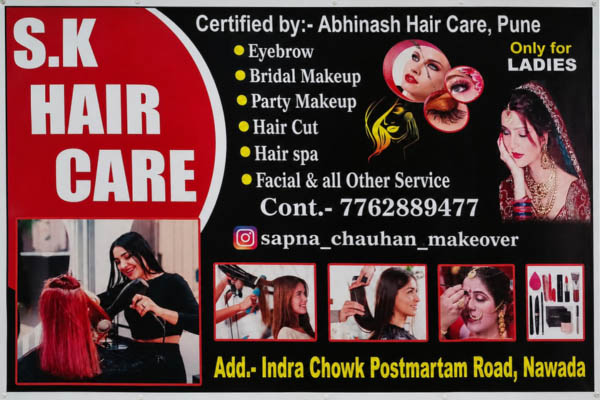 S.K Hair Care Parlour Nawada Bihar