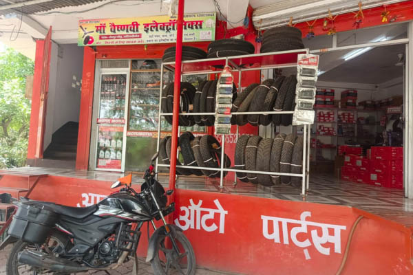 Azad Auto Parts bike spare parts shop Warisaliganj