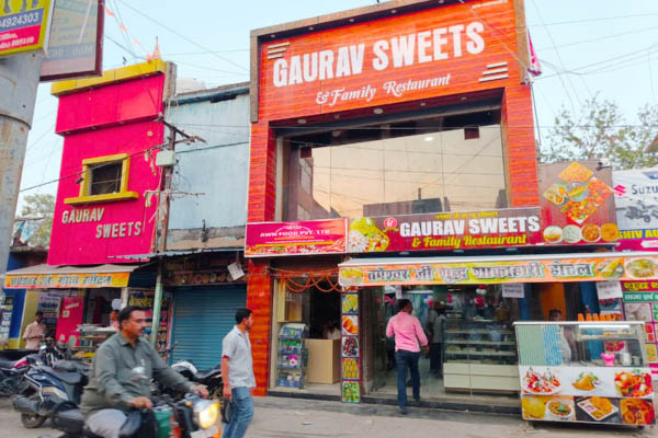 Gaurav Sweets family restaurant and sweets shop Nawada
