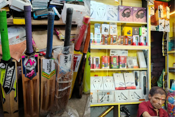 Mobile shop and gift house in Warisaliganj