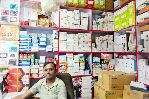 Mansa Electricals electrical products shop Nawada