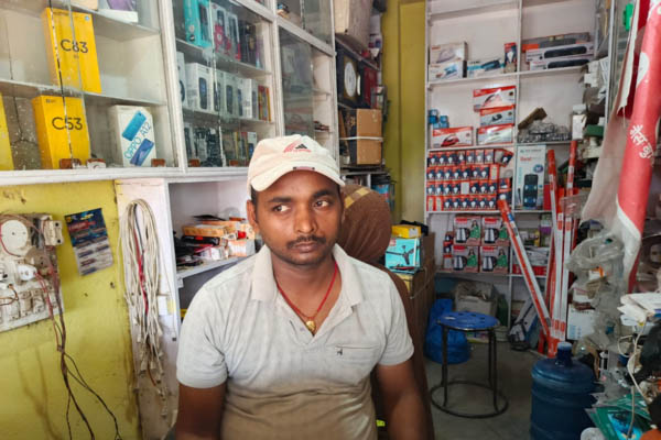 Om Mobile and electronic accessories shop Nawada
