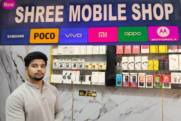 Shree Mobile Shop mobile and accessories store Warisaliganj