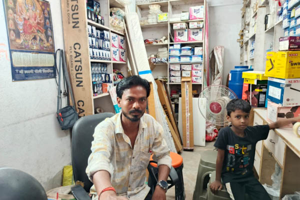 Sk Electrical Shop electrical items store Warisaliganj