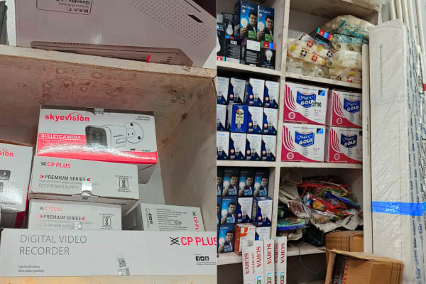 Sk Electrical Shop electrical items store Warisaliganj