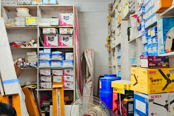 Sk Electrical Shop electrical items store Warisaliganj