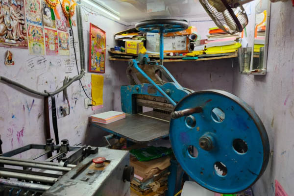 Suraj Press flex printing and shaadi card shop Nawada
