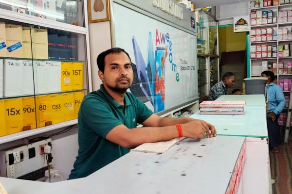 deepa telecom kadirganj nawada