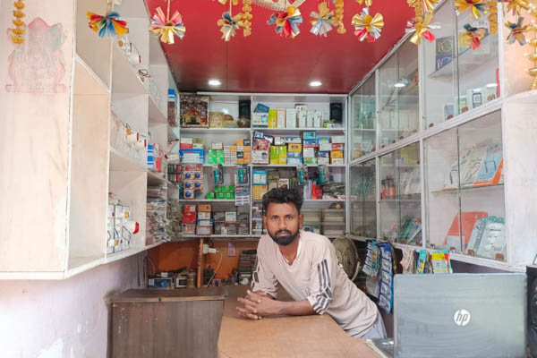honey mobile repair nawada