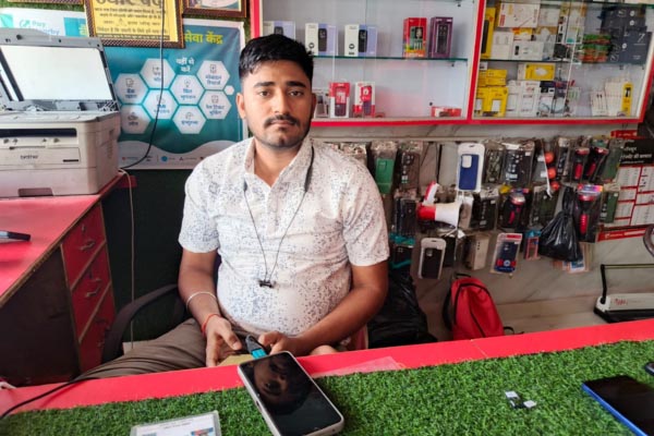 lucky vikash telecom shop nawada