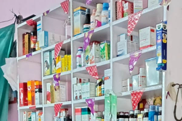 nitish clinic nawada