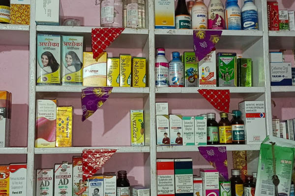 nitish clinic nawada