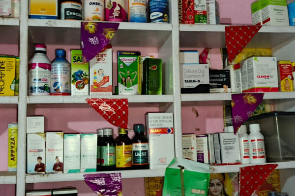 nitish clinic nawada
