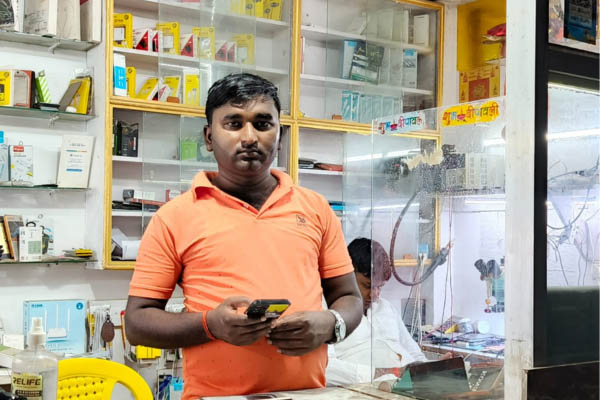 s k mobile service center nawada
