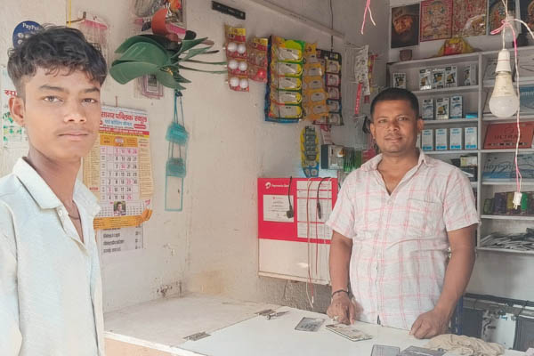 sai mobile repairing warisaliganj