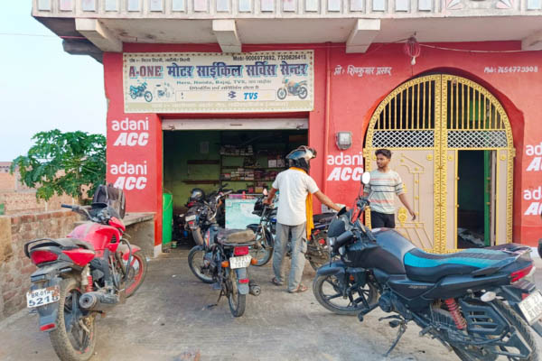 A One Motorcycle Service Center Warisaliganj