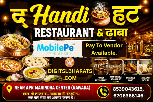 The Handi Hut Family Restaurant Nawada