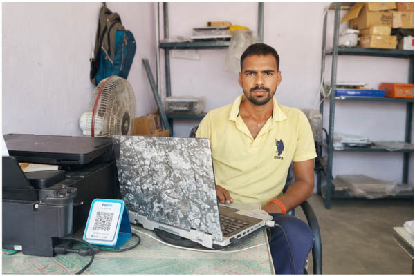 Anu CSC Center digital services Hisua Nawada