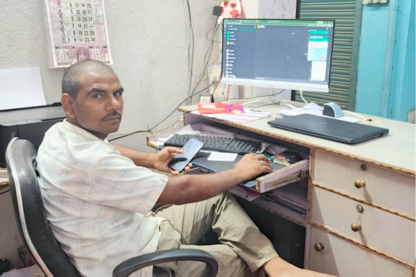 Apna Cyber Cafe cyber service center Bihar Sharif