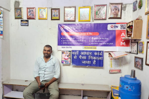 Apna Cyber Cafe cyber service center Bihar Sharif