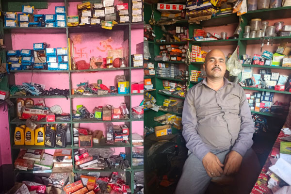 Ganpati Auto Parts motorcycle and tractor spare parts shop Nawada