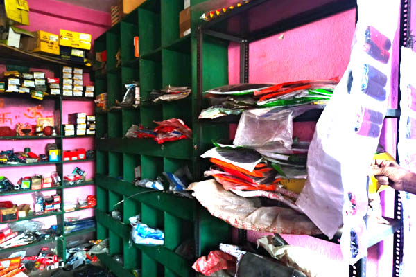 Ganpati Auto Parts motorcycle and tractor spare parts shop Loharpura Nawada