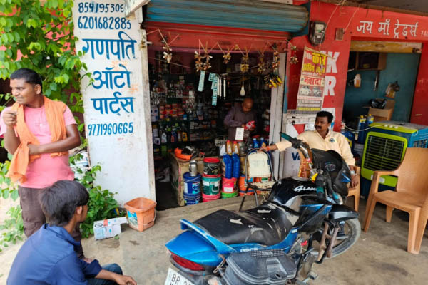 Ganpati Auto Parts motorcycle and tractor spare parts shop Nawada