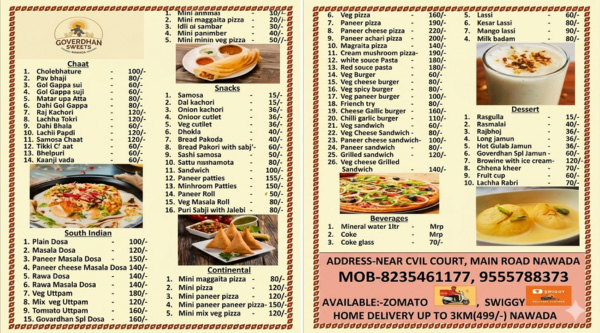 Govardhan Sweets Restaurant sweet shop and family restaurant Nawada
