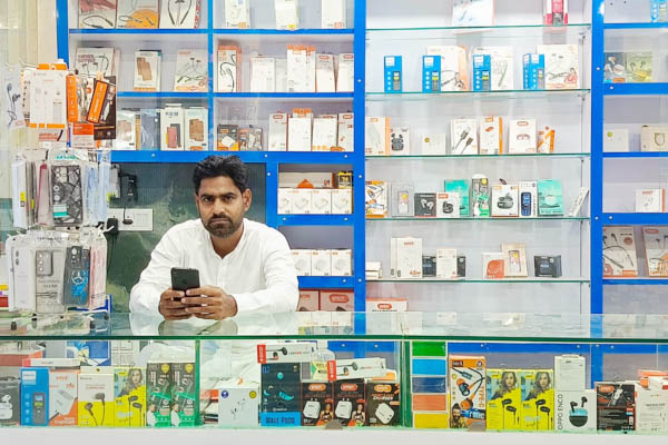 Mobile Hub MH Online Service Center Nawada