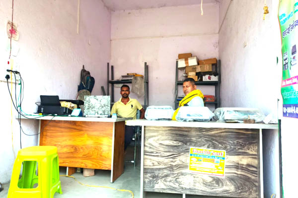 Nitanshi Traders digital weighing scale shop Hisua