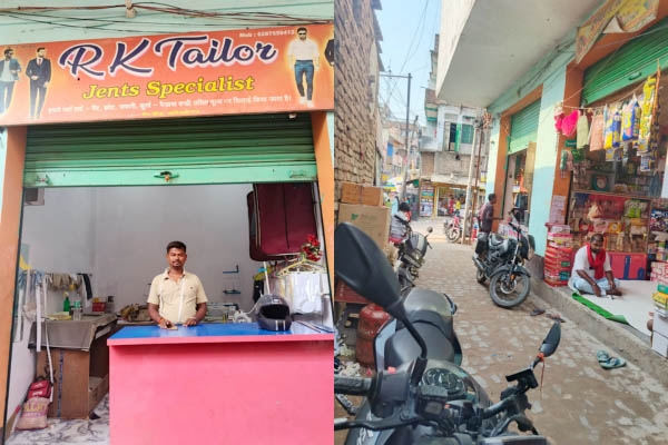R.K Tailor Jents tailoring shop Warisaliganj