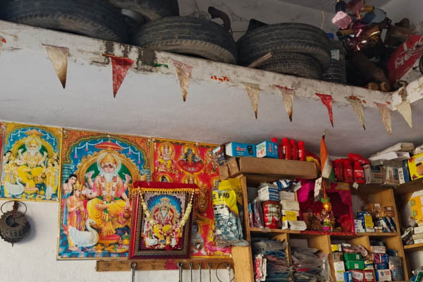 Ram Auto Parts and Bike Service Center Warisaliganj