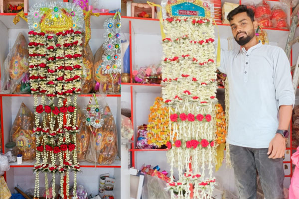 Rudra Phool Bhandar flower decoration shop Nawada