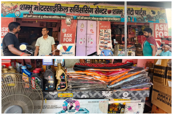 Shambhu Auto Parts motorcycle repair and auto parts shop Nawada