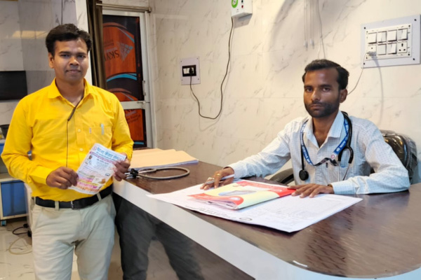 Shree Bala Ji Emergency Hospital and Nursing Home Nawada