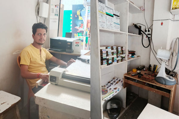 Shubham CSC Center digital and online services Nawada