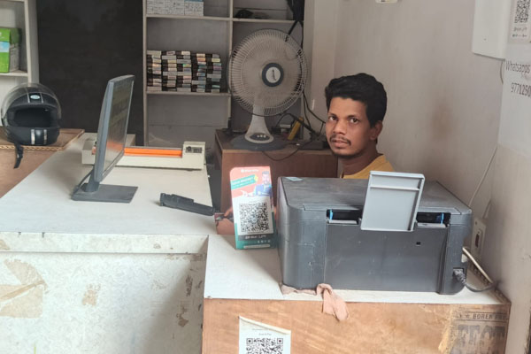 Shubham CSC Center digital and online services Nawada