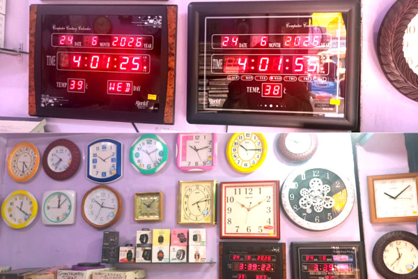 Vishal Watch Repairing and Mobile Repair Shop Bihar Sharif