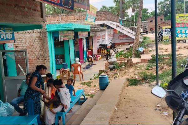 Shed Clinic Bone and Joint Treatment Center Kadirganj Nawada