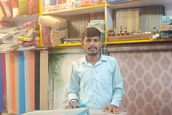 Apna Hand Loom Bedsheet Towel Curtain Store Nawada