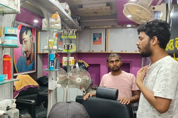 Black White Mens Parlour Hair Salon & Grooming Centre Nawada