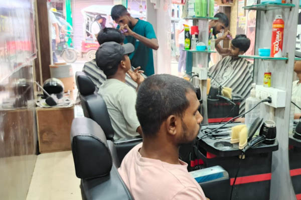 Black White Mens Parlour Hair Salon & Grooming Centre Nawada