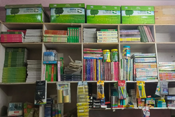 Saraswati Photocopy Shop Printing and Stationery Store Nawada