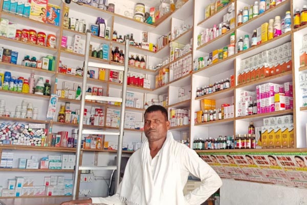 Siyaram Seva Sadan Dev Health Centre Medical Clinic Nawada